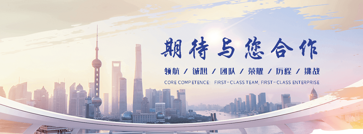 依安108*6管棚管